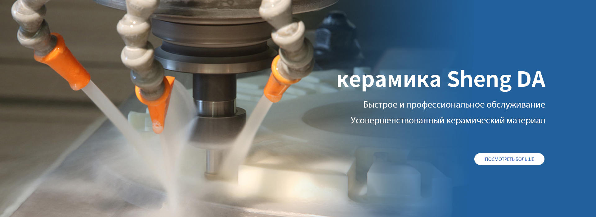 Циркониевая керамика