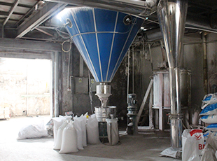 Производство сырья