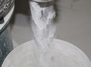 Производство сырья