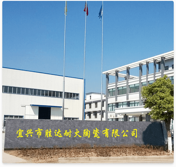 Высокое качество, заводская цена, профессиональное обслуживание